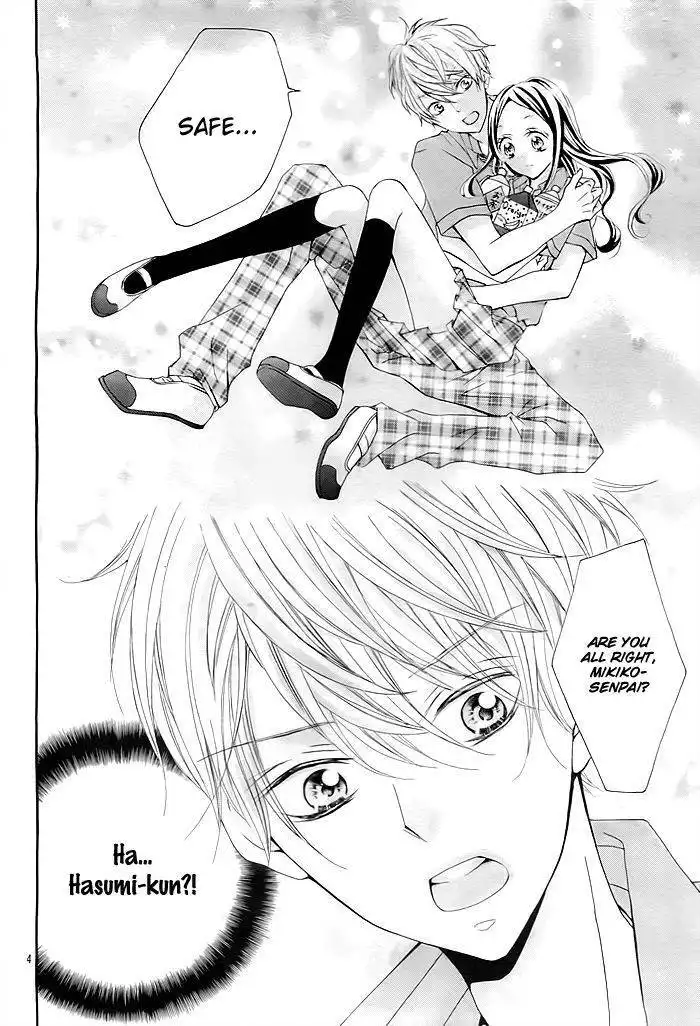 Kiss Tokidoki Kiss Tokoro ni Yori Kiss Chapter 1 5